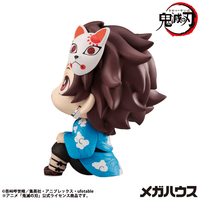 Lookup Demon Slayer：Kimetsu no Yaiba Tanjiro Kamado Final Selection Ver.（Repeat） 8