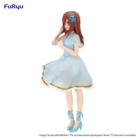 FuRyu The Quintessential Quintuplets Movie　Figure -Nakano Miku China Princess ver.- - The Quintessential Quintuplets - photo 6