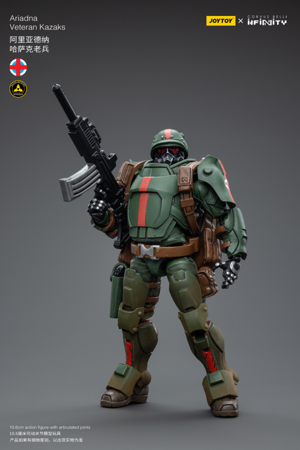 Infinity tabletop-Ariadna Veteran Kazaks