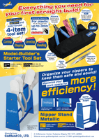 Nipper Stand Metallic 2