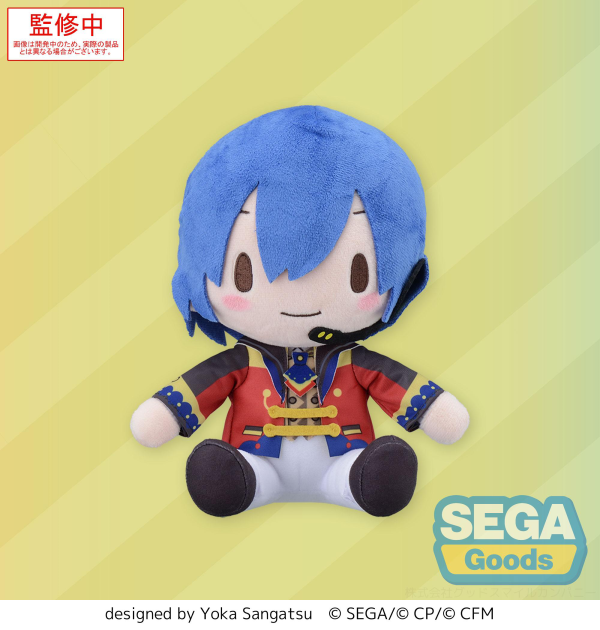 Fuwapetit "HATSUNE MIKU: COLORFUL STAGE!" Plush "Wonderland SEKAI KAITO -Full Power! Wonder Halloween!-" (M)