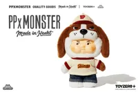TOYZEROPLUS PP X MONSTER Naugthy Monday - PP X Monster - photo 21