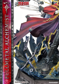 SQUARE ENIX MASTERLINE FULLMETAL ALCHEMIST 20th Anniversary Edition 1/4 Scale 72