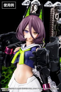 MEGAMI DEVICE M.S.G BUSTER DOLL TANK EYE DECAL SET 6