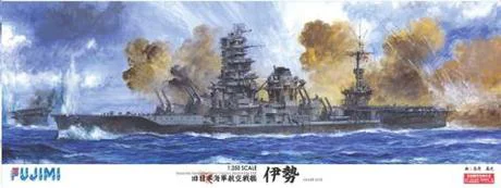 Fujimi [1/350-No3] 1/350 Imperial Japanese Navy Battleship　ISE - Scale Kits