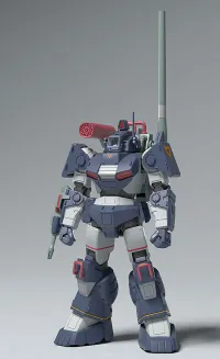 Max Factory COMBAT ARMORS MAX27: 1/72 Dougram Ver. GT - Fang of the Sun Dougram - photo 1