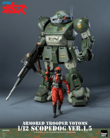 Armored Trooper VOTOMS 1/12 Scopedog Ver.1.5 13