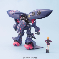 MG Qubeley MK-2 (Elpeo Puru) 3