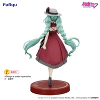 FuRyu Hatsune Miku Trio-Try-iT Figure -Outing Dress Red Color ver.- - Hatsune Miku - photo 4