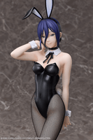 Reze: Bunny Ver. 7