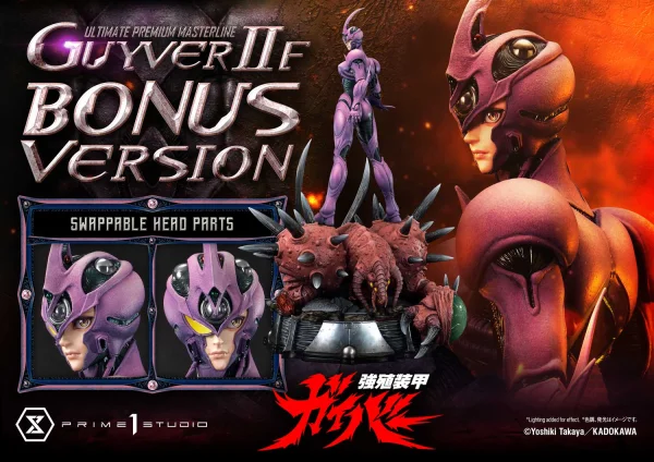 Prime 1 Studio Ultimate Premium Masterline Bioboosted Armor Guyver II F(Female) Bonus Version - Bioboosted Armor Guyver