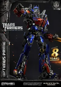 Prime 1 Studio Museum Masterline Transformers: Revenge of the Fallen (Film) Optimus Prime EX Bonus Version - Transformers - photo 31