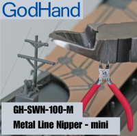 Metal Wire Nipper - mini