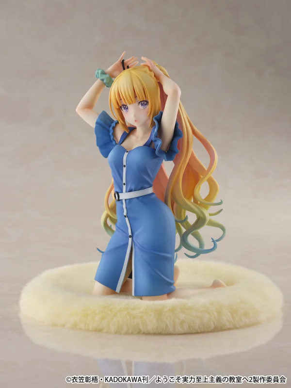 eStream Kei Karuizawa 1/6 scale figure - Classroom of the Elite