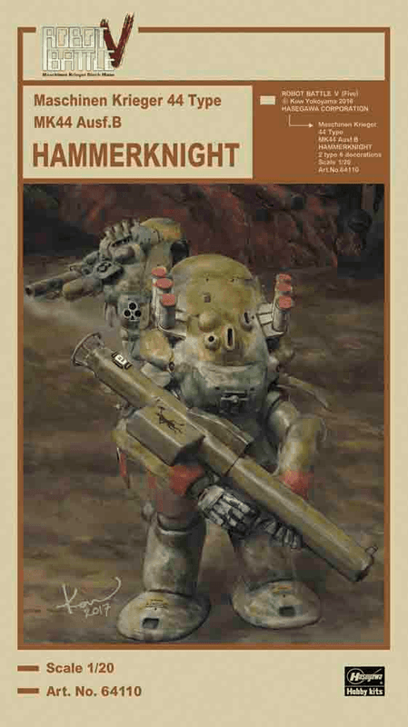 1/20  ROBOT BATTLE V(Five) Maschinen Krieger 44 Type MK44 Ausf.B HAMMERKNIGHT