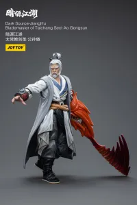 JOYTOY JiangHuBlademaster of Taichang Sect Ao Gongsun - JOYTOY Original Series - photo 7