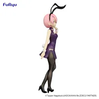FuRyu Re:ZERO -Starting Life in Another World- BiCute Bunnies Figure -Ram China Antique ver.- - Re:ZERO -Starting Life in Another World- - photo 7