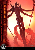 Ultimate Diorama Masterline Evangelion Unit 13 Deluxe Version 53