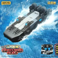 52TOYS BEASTBOX 1/4 SQUAD FIREPOWER ROBO - BEASTBOX - photo 16