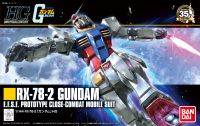 HGUC 1/144 RX-78-2 Gundam 1