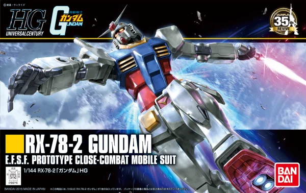 BANDAI HOBBY HGUC 1/144 RX-78-2 Gundam - Mobile Suit Gundam