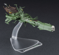 1/2500 GALAXY EXPRESS 999 ANOTHER STORY ULTIMATE JOURNEY Space Pirate Battleship ARCADIA Third ship 3