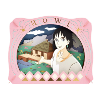 PT-253 Studio Ghibli Decoration - Howl 1