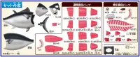 MegaHouse Tuna Puzzle , Megahouse Kaitai Puzzle - Art & Display - photo 6