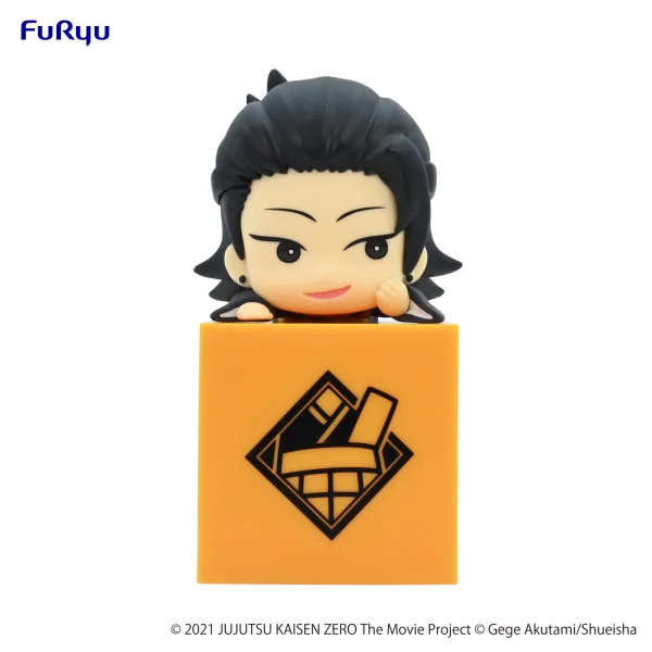 FuRyu Jujutsu Kaisen 0: The Movie　Hikkake Figure-Suguru Geto- - Jujutsu Kaisen
