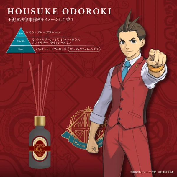 "Ace Attorney" Reed Diffuser Apollo Justice Motif  - Scent inspired by Justice Law Office