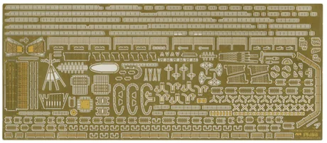 Fujimi [TOKU-21 EX-1] 1/700 Photo-Etched Parts for IJN Aircraft Carrier Taiho (w/2 piece 25mm Machine Cannan) - Kit Accessories