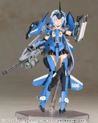 KOTOBUKIYA FRAME ARMS GIRL STYLET XF-3 PLUS - Frame Arms Girl - photo 8