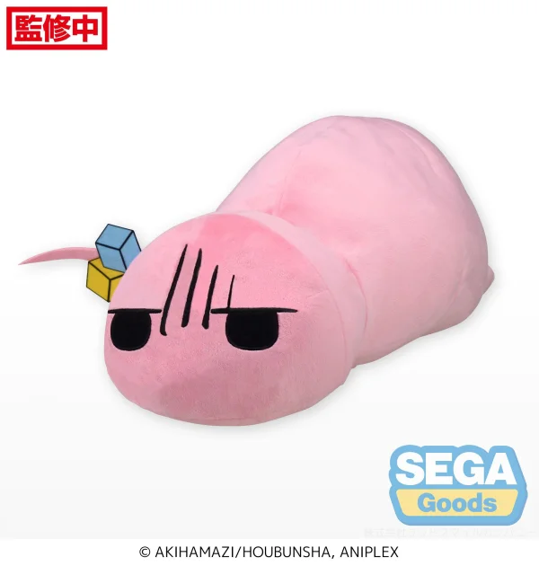 SEGA "Bocchi the Rock!" Body Pillow Cushion "Tsuchinoko of Shimokitazawa" (EX) - Bocchi the Rock!