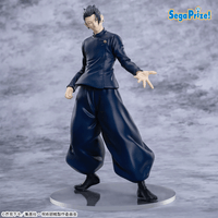 TV Anime "Jujutsu Kaisen" 5th Anniversary Campaign Round One Exclusive Luminasta “Suguru Geto” 3