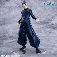 SEGA TV Anime "Jujutsu Kaisen" 5th Anniversary Campaign Round One Exclusive Luminasta “Suguru Geto” - Jujutsu Kaisen - photo 3