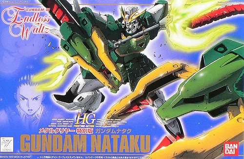 BANDAI HOBBY Nataku SP - Mobile Suit Gundam Wing