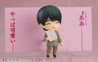 Nendoroid Kiyoshi Adachi 6