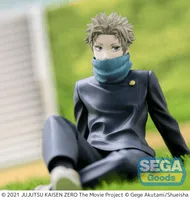 SEGA Yumemirize Jujutsu Kaisen 0: The Movie Toge Inumaki - Jujutsu Kaisen - photo 2