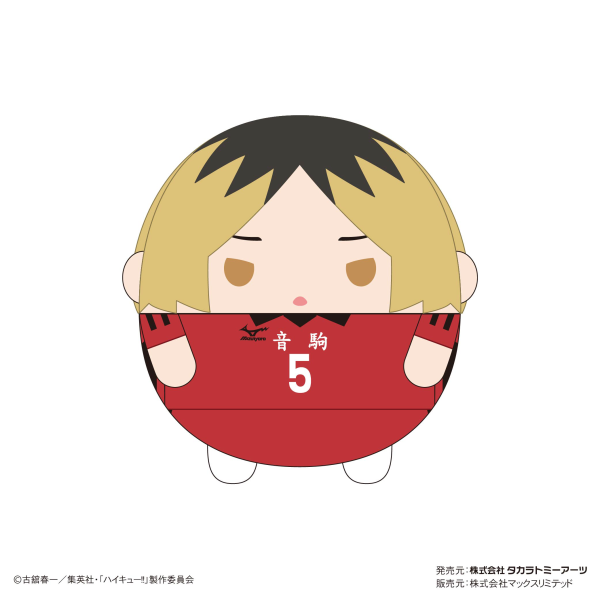 FUWA KORORIN M SIZE (A)