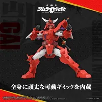 TAKARA TOMY TOYRISE SAMURAI TROOPERS Gai of the Heat - Ronin Warriors - photo 8