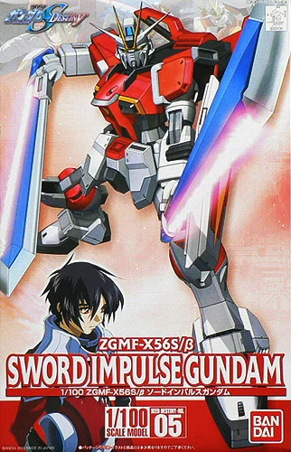 BANDAI HOBBY HG 1/100 #05 Sword Impulse Gundam - Mobile Suit Gundam SEED Destiny
