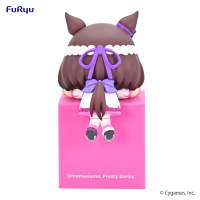 Umamusume: Pretty Derby Hikkake Figure -Special Week- 5