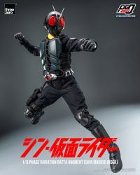 FigZero 1/6 Phase Variation Batta Augment (SHIN MASKED RIDER) 4