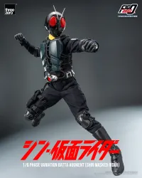 threezero FigZero 1/6 Phase Variation Batta Augment (SHIN MASKED RIDER) - Kamen Rider: Masked Rider - photo 4