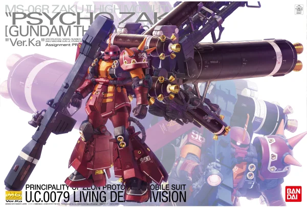 MG 1/100 Zaku High Mobility Type "Psycho Zaku" Ver.Ka (Gundam Thunderbolt)