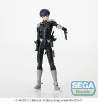 SEGA Luminasta "KAIJU No. 8" "Soshiro Hoshina" - Kaiju No. 8 - photo 8