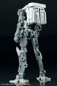 KOTOBUKIYA WEAPON UNIT42 FOLDING ARM - M.S.G - photo 2