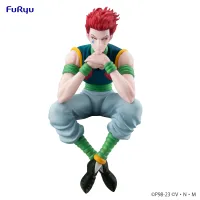 FuRyu HUNTER×HUNTER　Noodle Stopper Figure -Hisoka- - HUNTER×HUNTER - photo 1