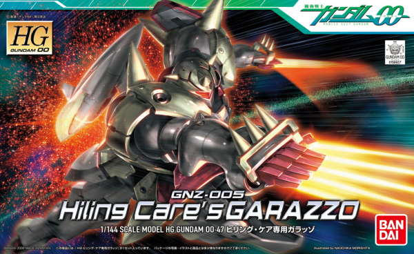 HG 1/144 #47 Garazzo (Hirring's)