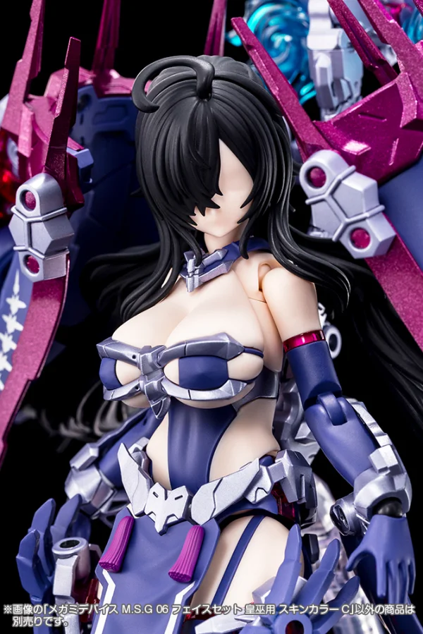KOTOBUKIYA MEGAMI DEVICE M.S.G 06 FACE SET AUV SKIN COLOR C - Megami Device